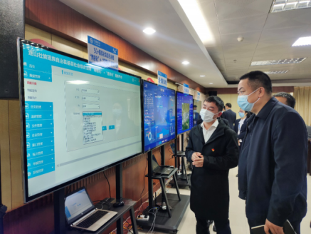 连山基层社会综合治理“网格化”＋“信息化”服务平台项目建设启动